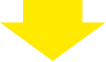 矢印
